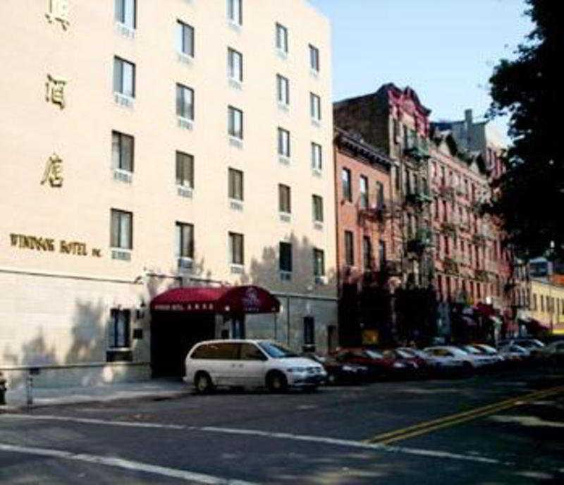Windsor Hotel New York Ngoại thất bức ảnh